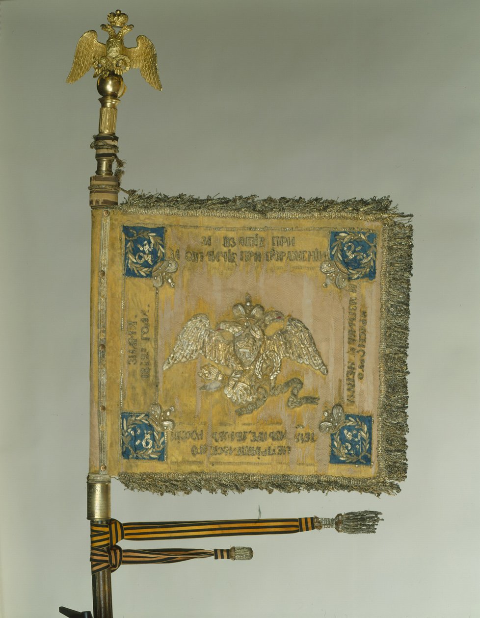 Saint George Standard of the Cavalry på Nicholas I