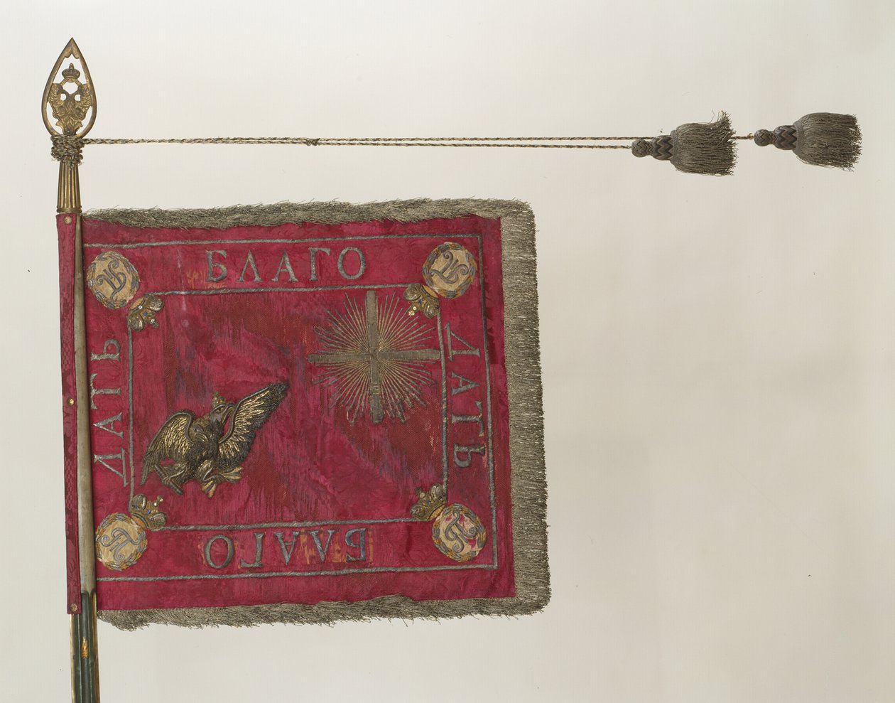 Squadron Standard of the Life-Guards Horse Regiment, 1799 av Banners and Standards Flags