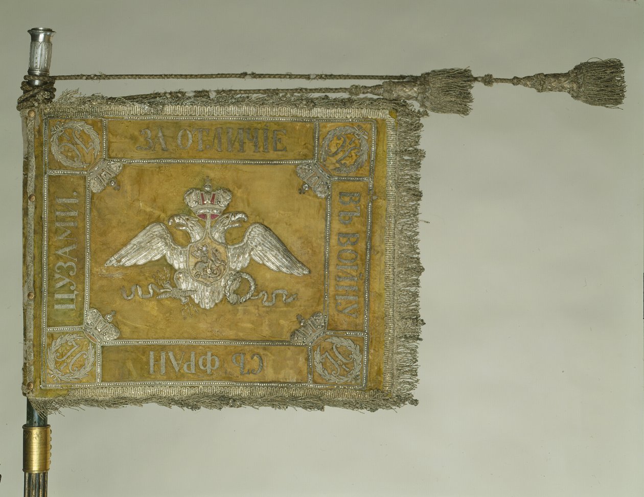 Standard for Grodno Hussar Guards Regiment, 1838 av Banners and Standards Flags