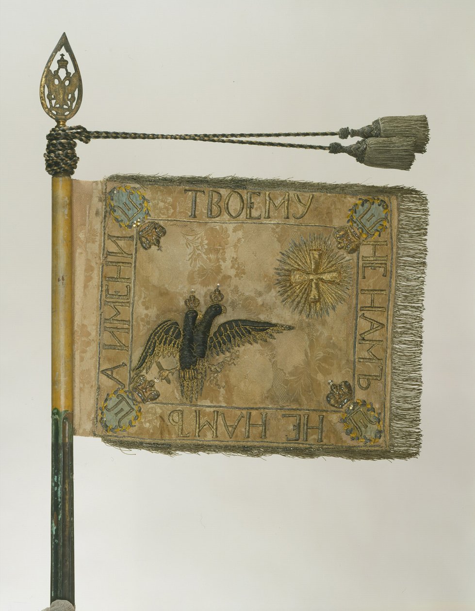 Standard for His Majestys Life-Guards Cuirassier Regiment, 1800 av Banners and Standards Flags