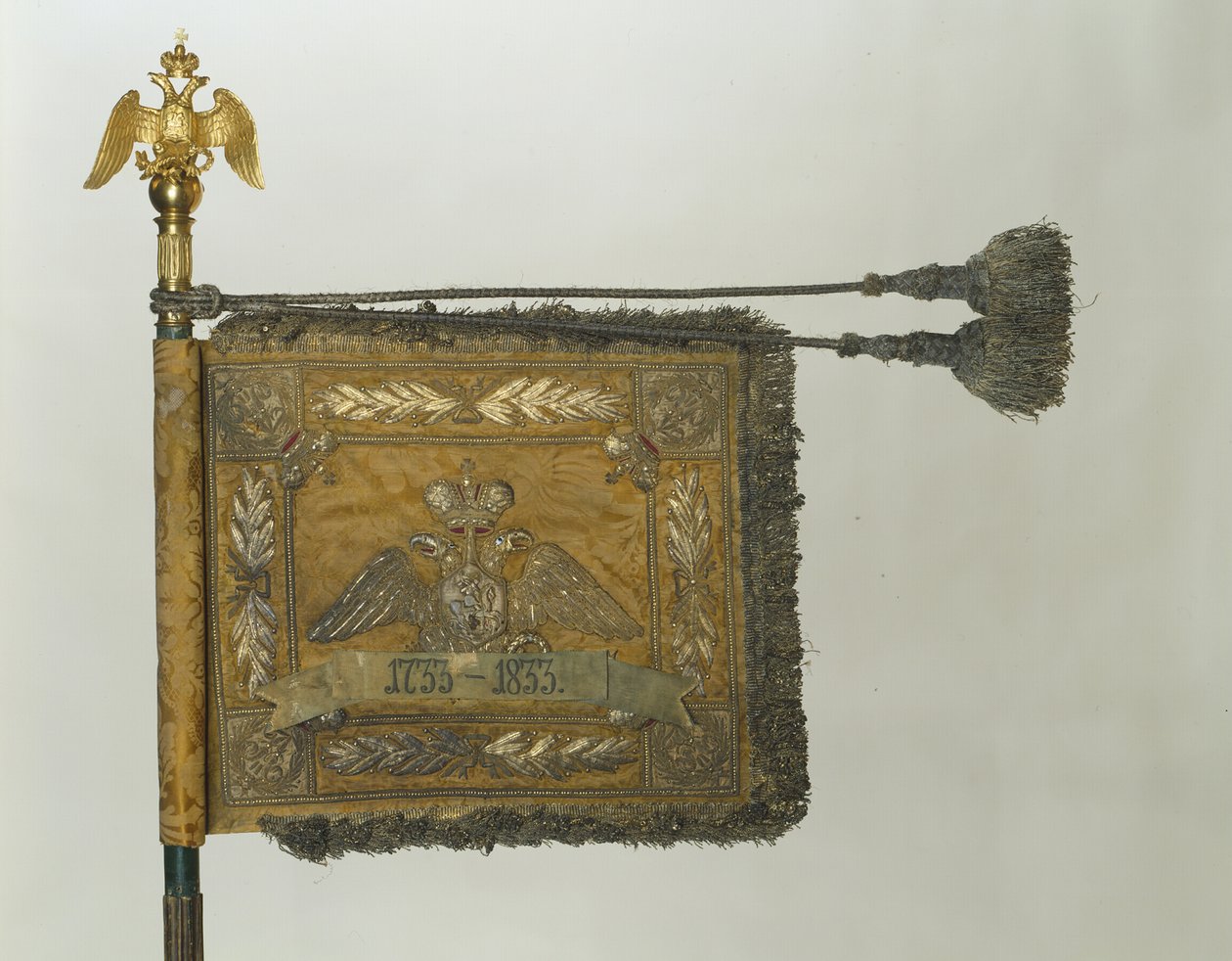 Standard for His Majestys Life-Guards Cuirassier Regiment, 1856 av Banners and Standards Flags