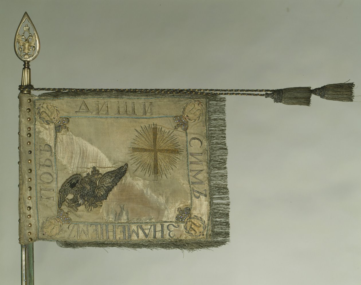 Standard for Life-Guards Horse Regiment, 1798 av Banners and Standards Flags