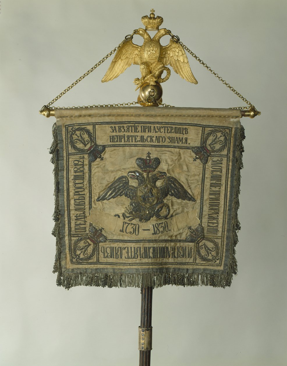Standard for Life-Guards Horse Regiment, 1830 av Banners and Standards Flags