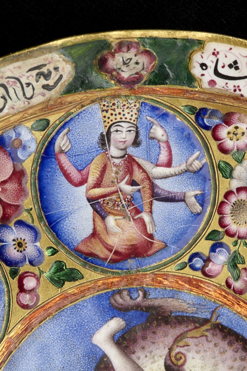 Skål med lokk, tallerken og skje med astrologisk dekorasjon, tidlig 1800-tall av Baqir