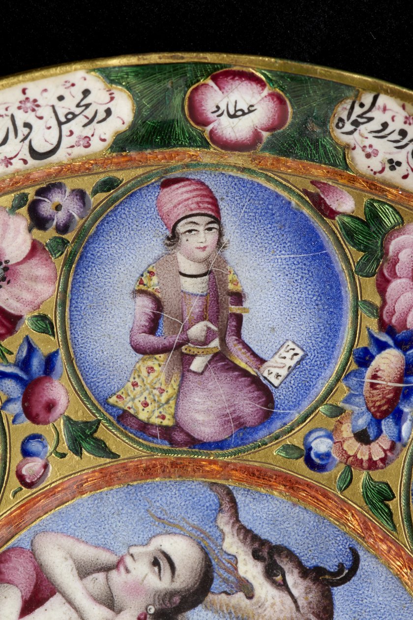Skål med lokk, tallerken og skje med astrologisk dekorasjon, tidlig 1800-tall av Baqir