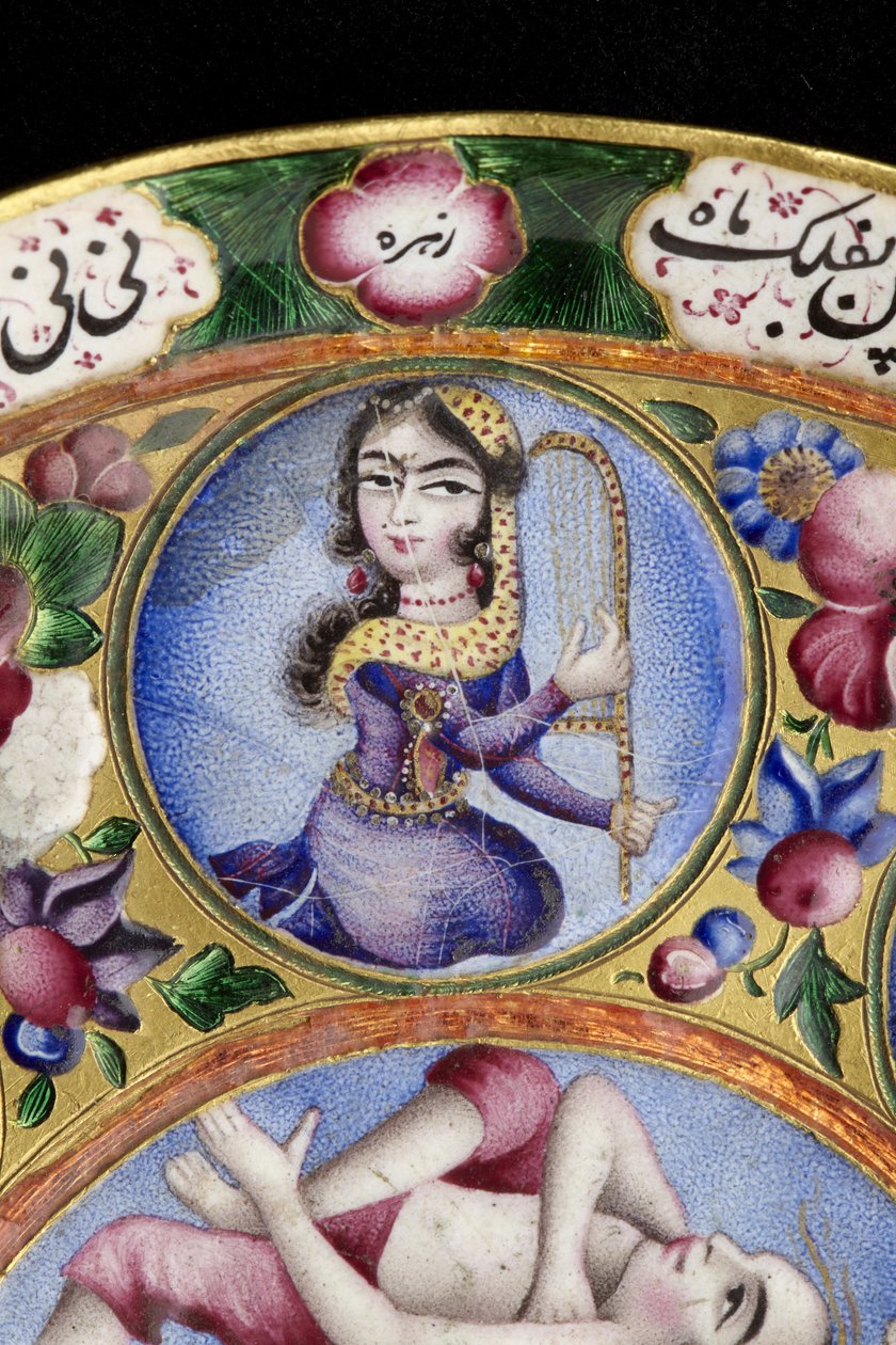 Skål med lokk, tallerken og skje med astrologisk dekorasjon, tidlig på 1800-tallet (emalje og gull) av Baqir Baqir