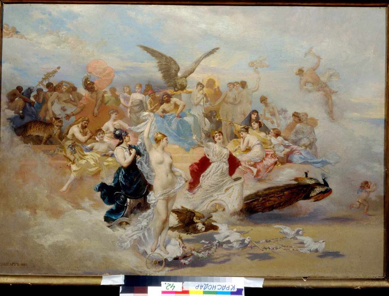 The Judgment of Paris (The Judgment of Paris). Maleri av Ernest Karlovich Liphart (1847-1932), olje på lerret. Russisk kunst fra 1800-tallet. F. Kovalenko kunstmuseum, Krasnodar (Russland). av Baron Ernest Friedrich von Liphart