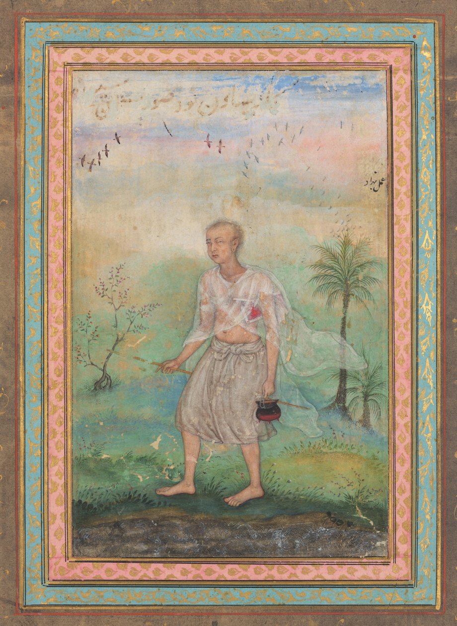 Jahangir, 17th century.    1206396   no       norwegian Successfully Translated  Original: Le Charge d Translat: Le Charge d 1334293 no norwegian Successfully Translated Original: Horse with Head Lowered, 1880searly 1890s. Translat: Keizerskroon, orchidee  av Basavana