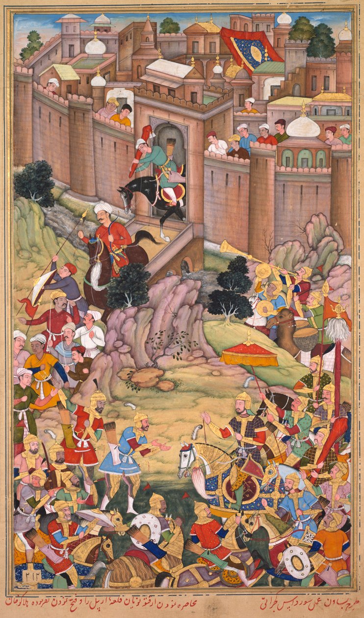 Beleiringen av Arbela i Hulagu Khans tid, side fra en Chingiz-nama (Chingiz Khans bok) av Jami al-tavarikh (Compendium of Chronicles) av Rashid al-Din (persisk, 1247–1318) av Basavana