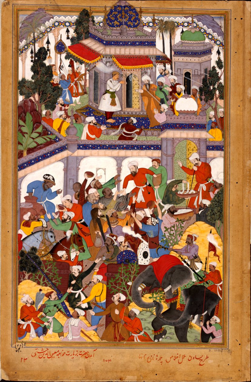 Once Visits T Shrine of Khwaja: Mueen Ed-Din Chishti Et Azam, K 1590 av Basawan