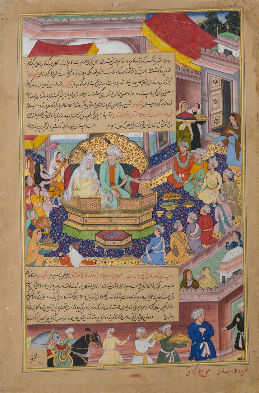 Tumanba Khan, hans kone og hans ni sønner, Folio fra en Chingiznama..., ca. 1596 av Basawan