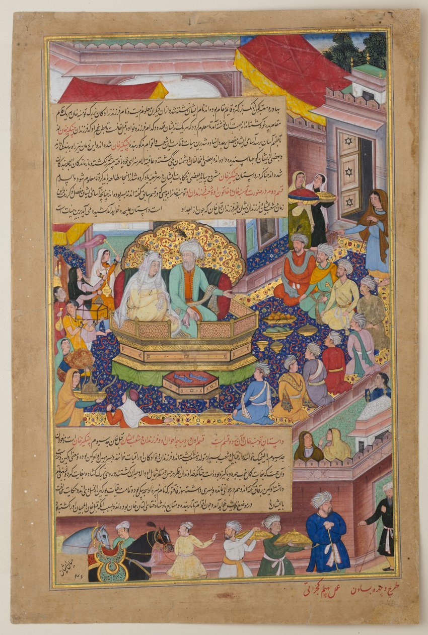 Tumanba Khan, His Wife, and His Nine Sons, c.1596 (ink, opaque watercolor, and gold on paper) av Basawan Basawan