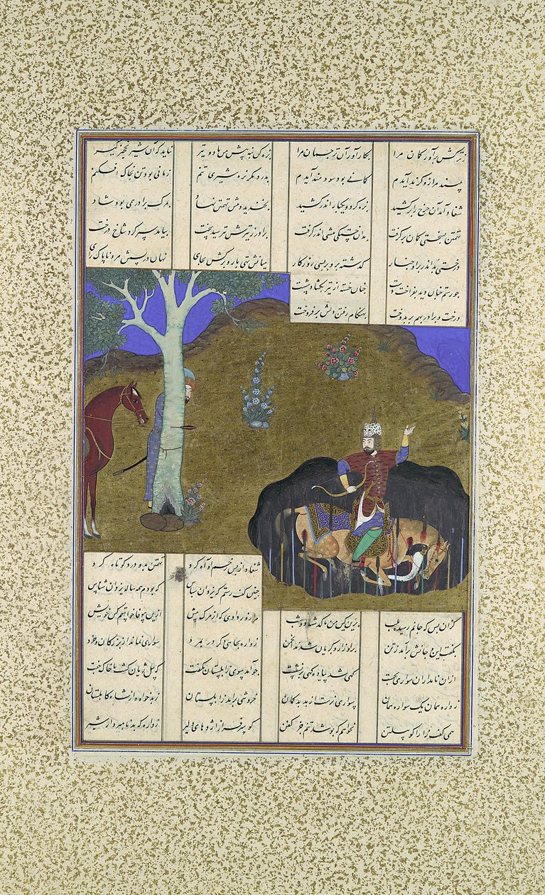 Rustam hevner sin egen forestående død, Folio 472r fra Shahnama..., ca. 1525-30. av Bashdan Qara