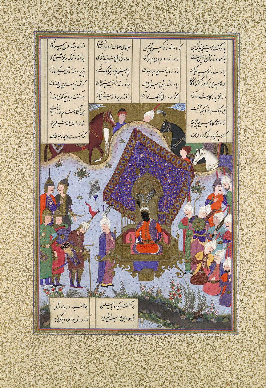 Rustam Pained Before Kai Kavus, Folio 146r fra Shahnama Book of Kings..., ca. 1525-30. av Bashdan Qara