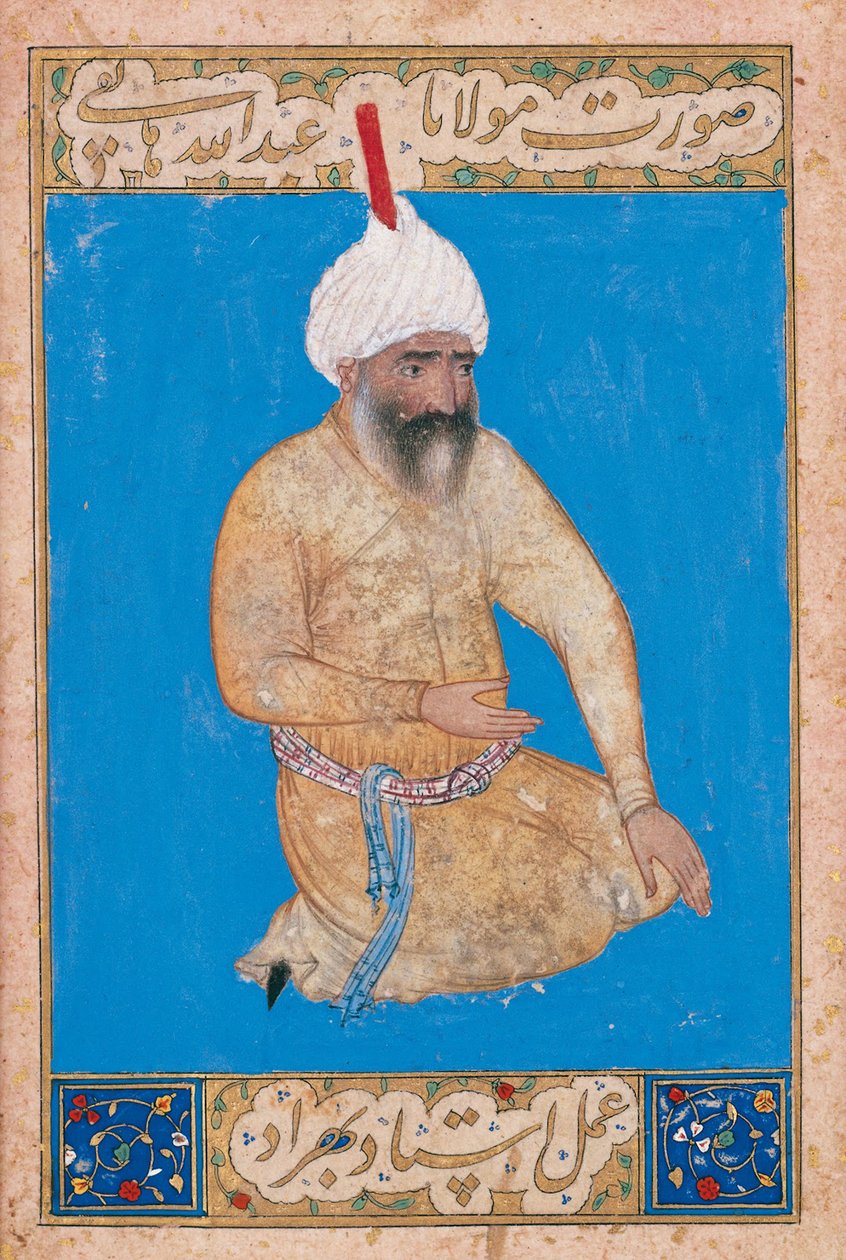 Portrett av den persiske poeten Hatefi 1454-1521, ca 1510-1511 av Behzad,