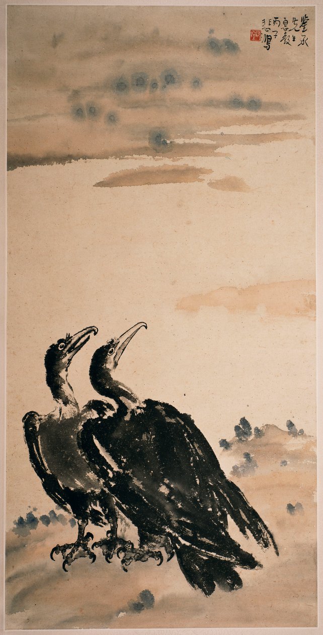  av Beihong Xu