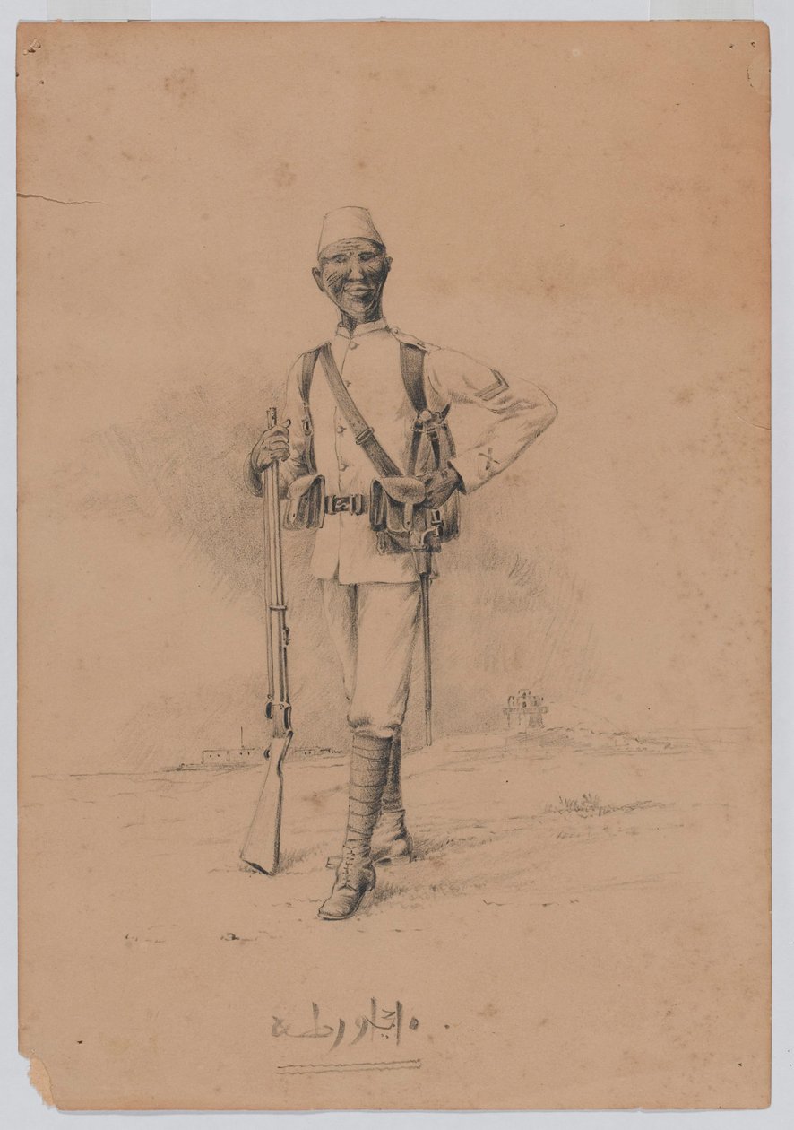 En soldat fra den 10. sudanesiske bataljonen, ca. 1889 (akvarell) av Benjamin Donisthorpe Alsop Donne