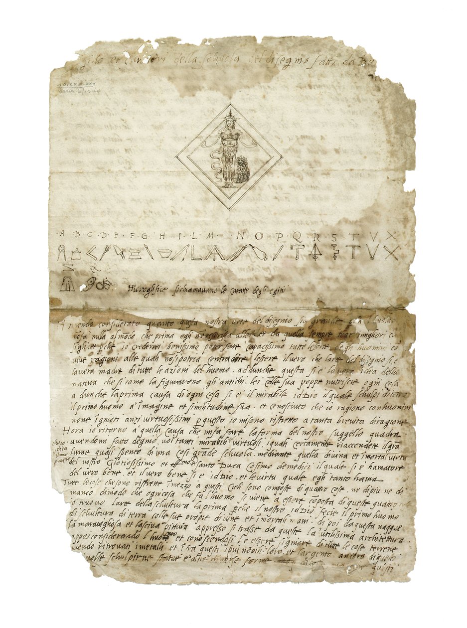 Design for seglet til Accademia del Disegno, Firenze, ca. 1565 (penn og brunt blekk på papir) av Benvenuto Cellini