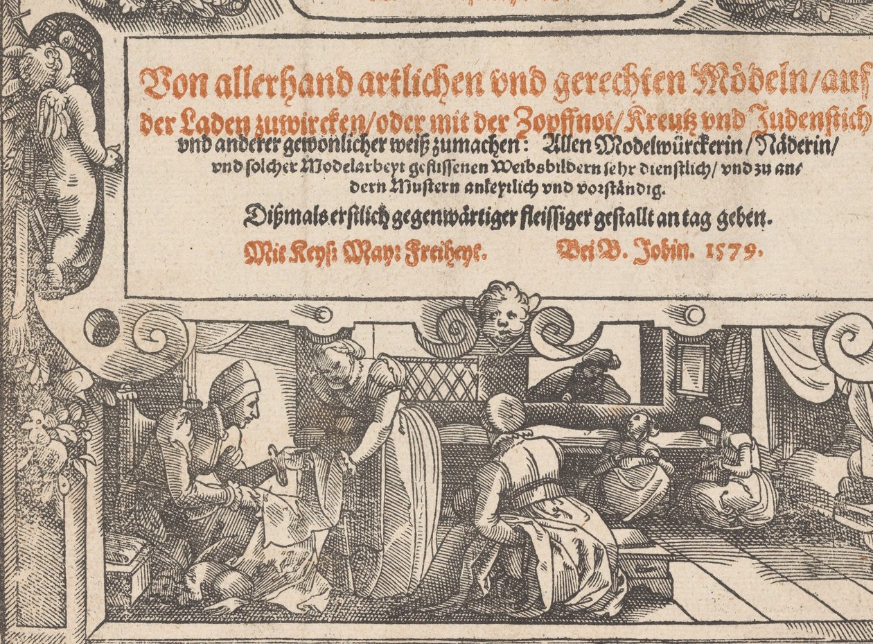 Tittelblad til Ny kunstig modellbok side 1r, 1598. av Bernhard Jobin