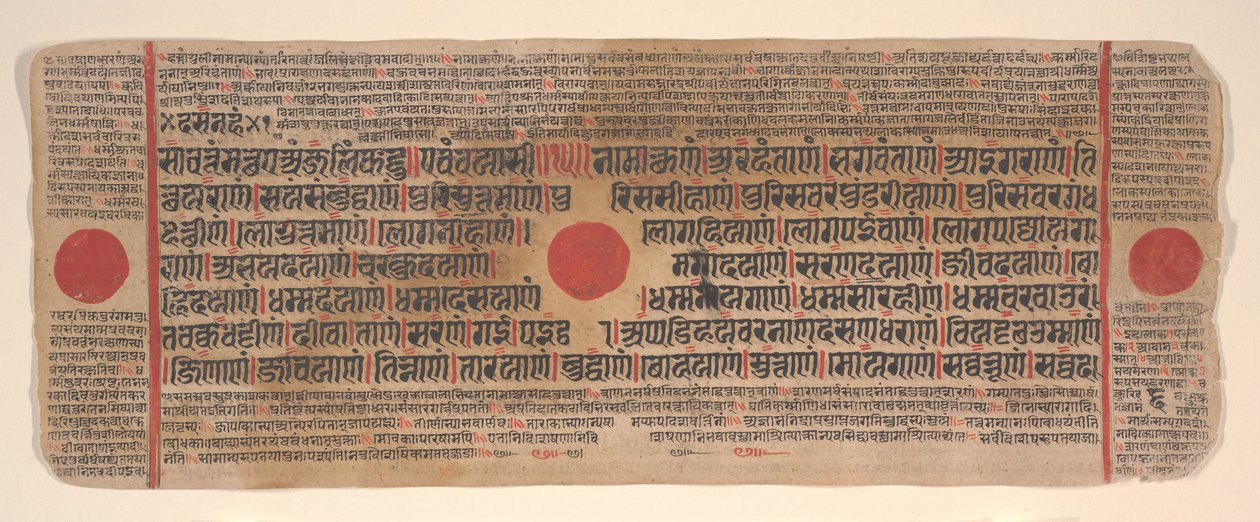 Blad fra en Kalpa Sutra Jain Book of Rituals, 1400-tallet. av Bhadrabahu