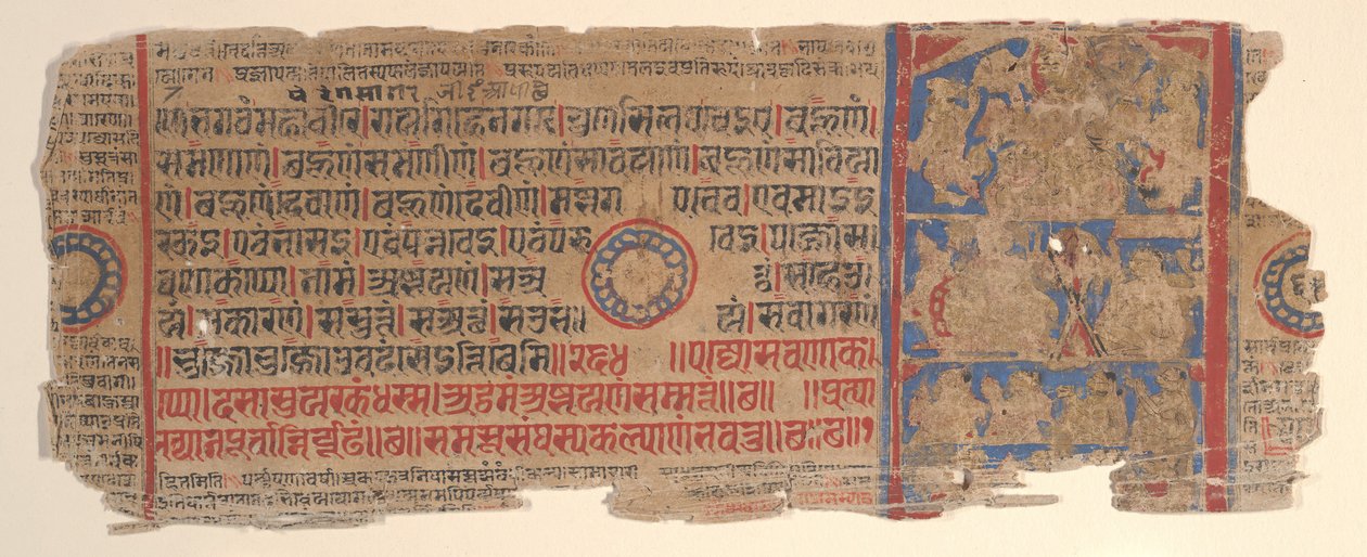Blad fra en Kalpa Sutra Jain Book of Rituals, 1400-tallet. av Bhadrabahu