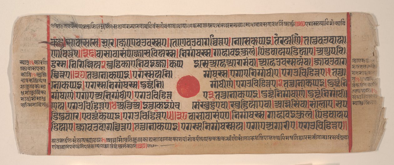 Blad fra en Kalpa Sutra Jain Book of Rituals, 1400-tallet. av Bhadrabahu