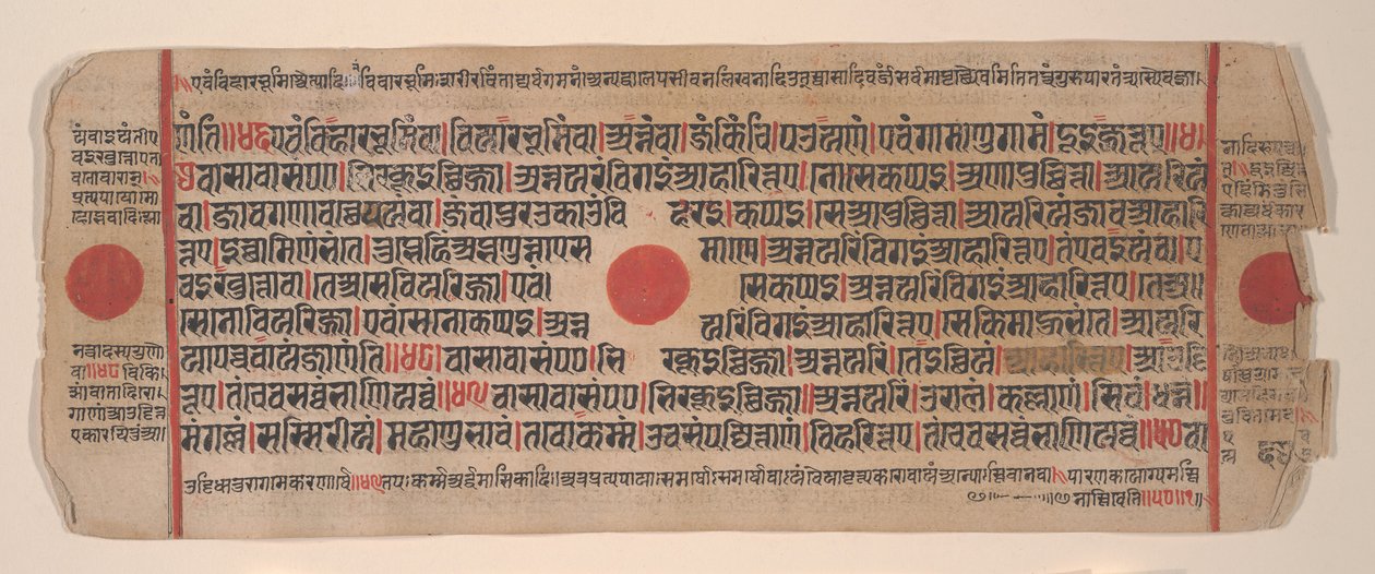 Blad fra en Kalpa Sutra Jain Book of Rituals, 1400-tallet. av Bhadrabahu