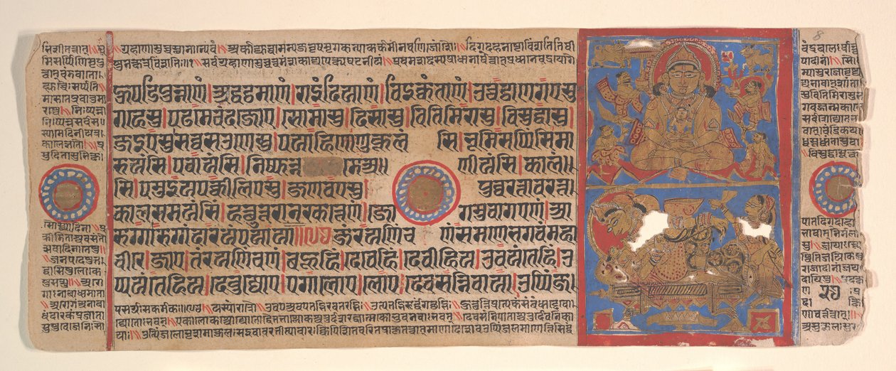 Blad fra en Kalpa Sutra Jain Book of Rituals, 1400-tallet. av Bhadrabahu