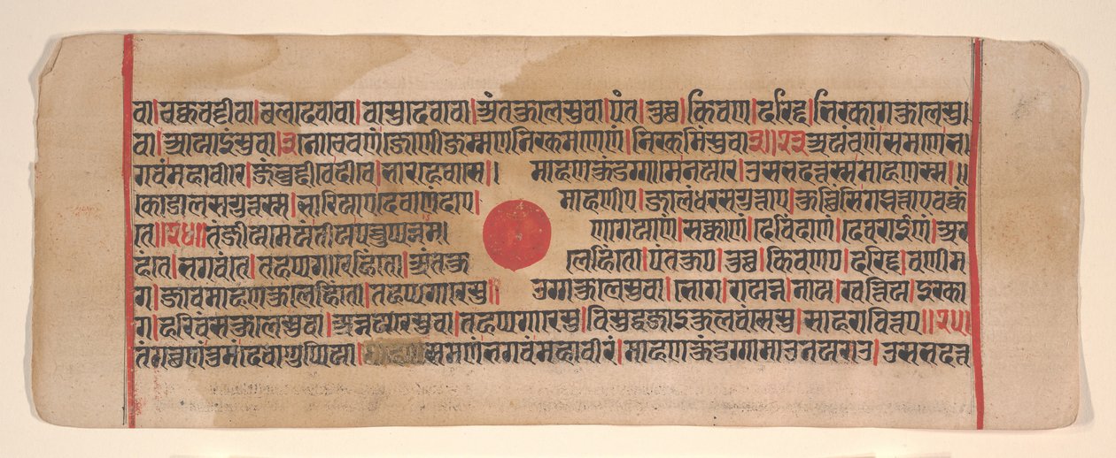 Blad fra en Kalpa Sutra Jain Book of Rituals, 1400-tallet. av Bhadrabahu
