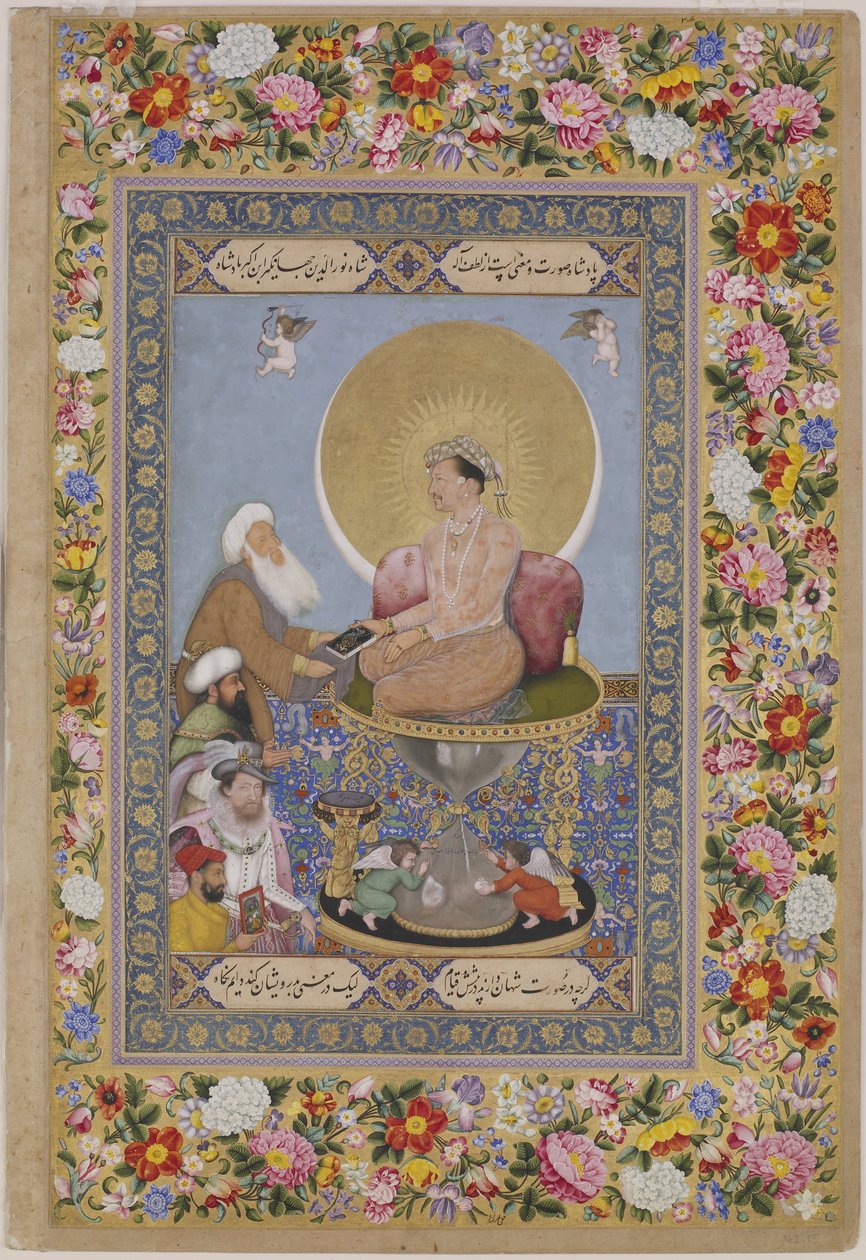 Jahangir foretrekker en sufi-sjeik fremfor konger, ca. 1618 av Bichitr