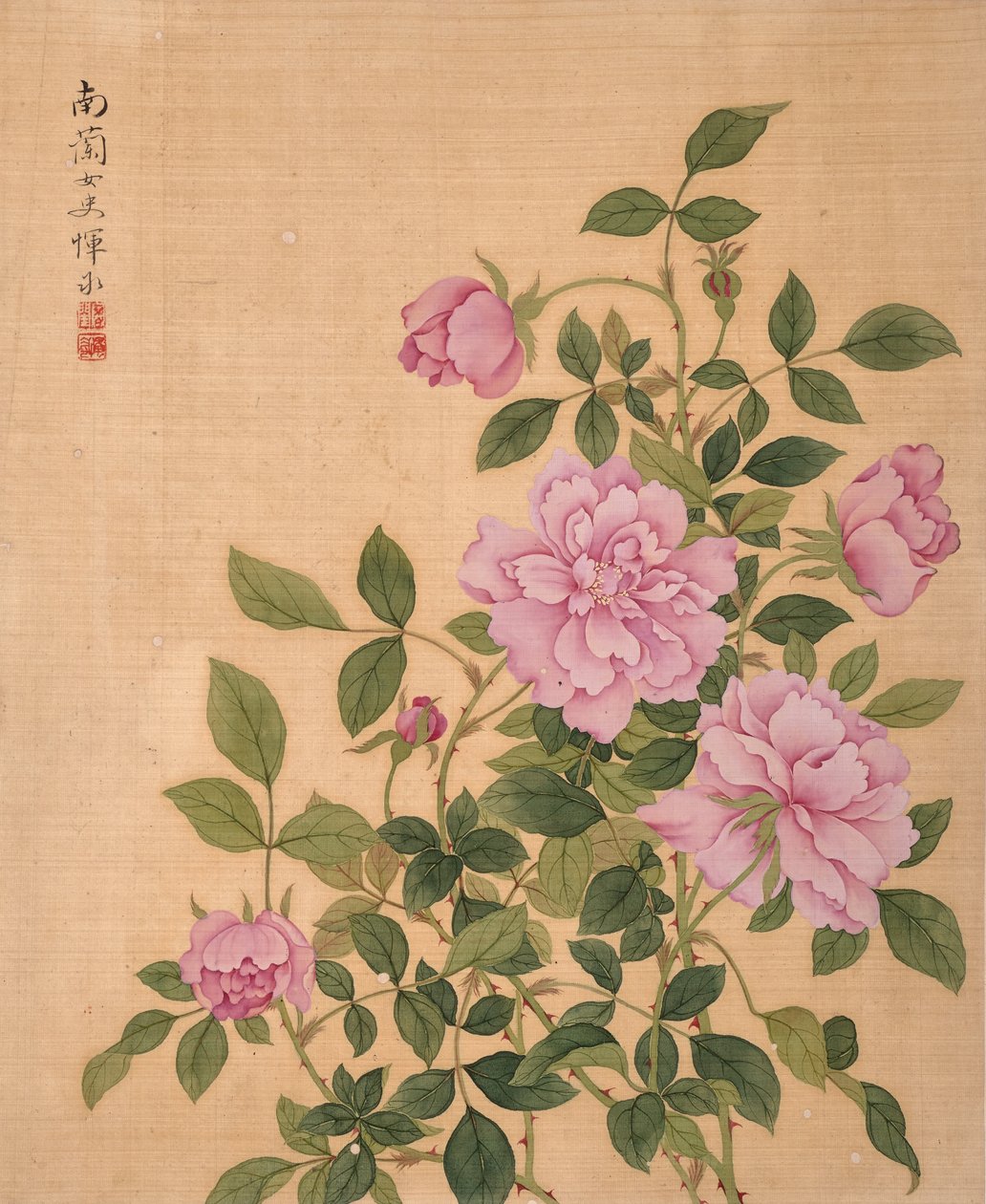  av Bing Yun