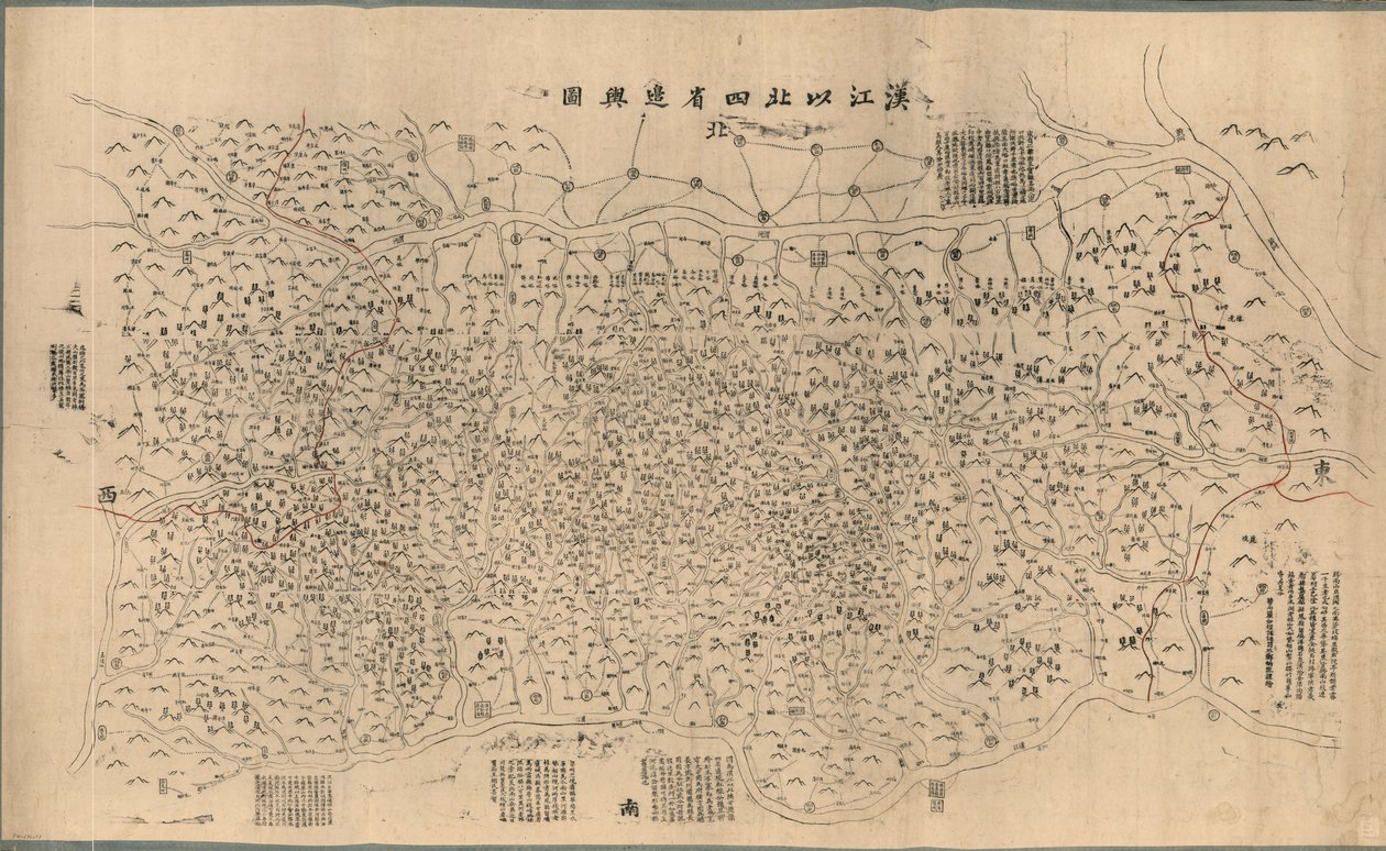 Han Jiang yi bei si sheng bian yu tu, ke ban. Manuskriptinformasjon med rødt blekk på øst- og vestgrenser. Montert på andre ark og forsterket på kantene med klut. Også tilgjengelig via Library of Congress-nettstedet som et rasterbilde. LC politimann av Bingran Zheng
