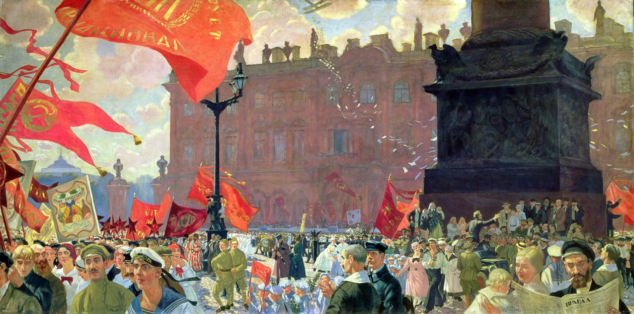 Festligheter som markerer åpningen av den andre kongressen for Komintern og demonstrasjonen på Uritsky (Palace)-plassen i Petrograd 19. juli 1920, 1921 (se også 106308) av Boris Mikhailovich Kustodiev