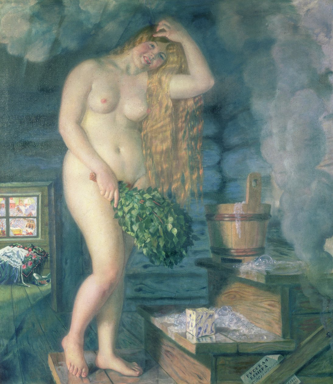 Russisk Venus, 1925-26 av Boris Mikhailovich Kustodiev