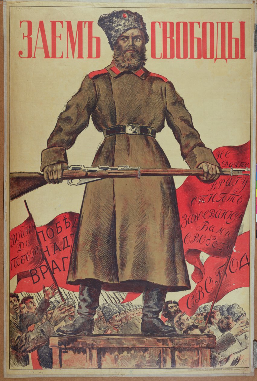 Plakat for Frihetslånet, 1917 av Boris Mikhailovich Kustodiev