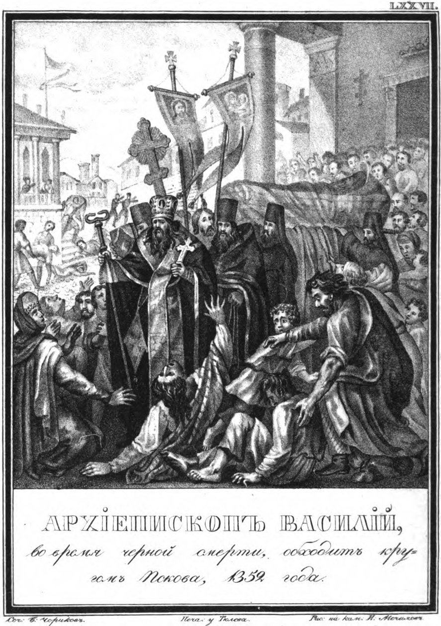 Erkebiskop Vasily i Pestens tid i Pskov. 1359 Fra Illustrated Karamzin, 1836 av Boris Artemyevich Chorikov