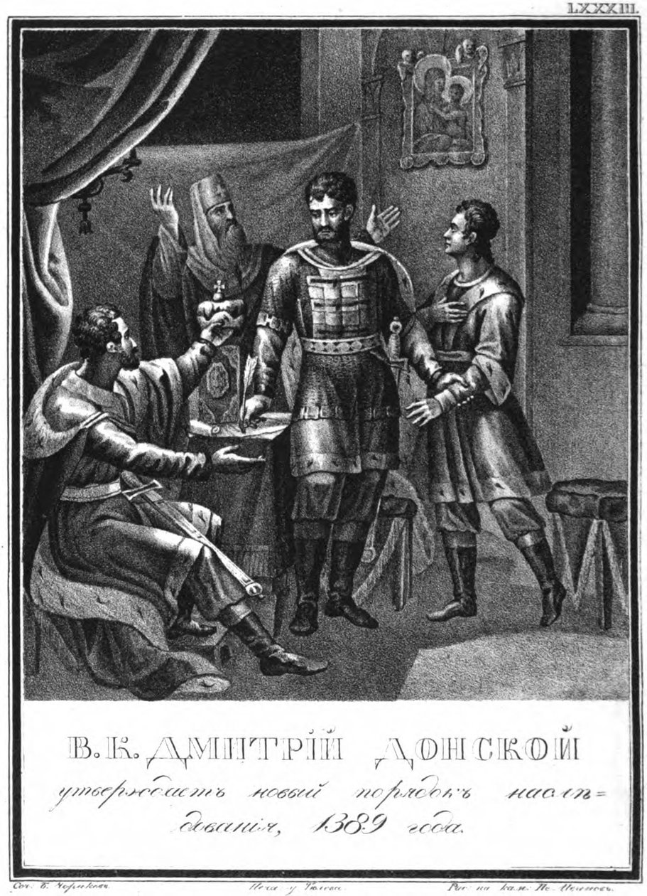 Dmitry Donskoy godkjenner en ny rekkefølge, 1389 Fra Illustrert Karamzin, 1836 av Boris Artemyevich Chorikov