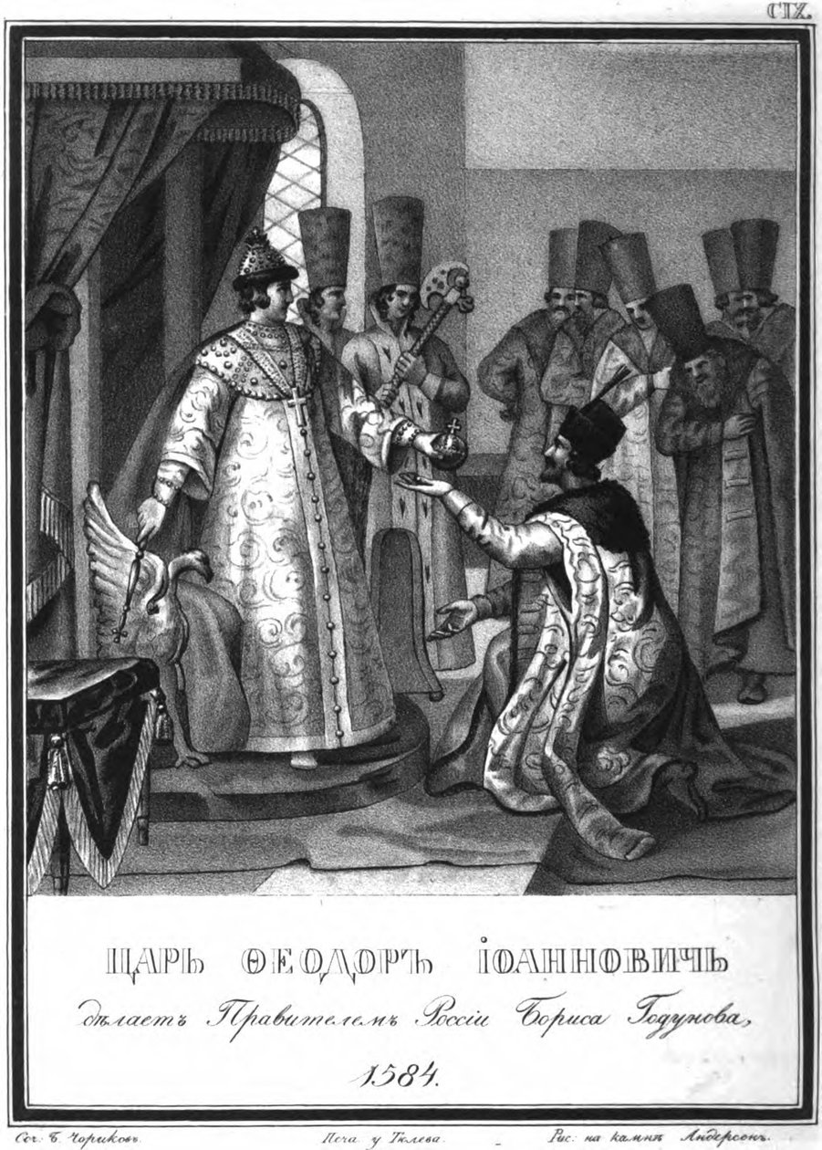 Fjodor I overlot hans styre til Boris Godunov. 1584 Fra Illustrated Karamzin, 1836 av Boris Artemyevich Chorikov