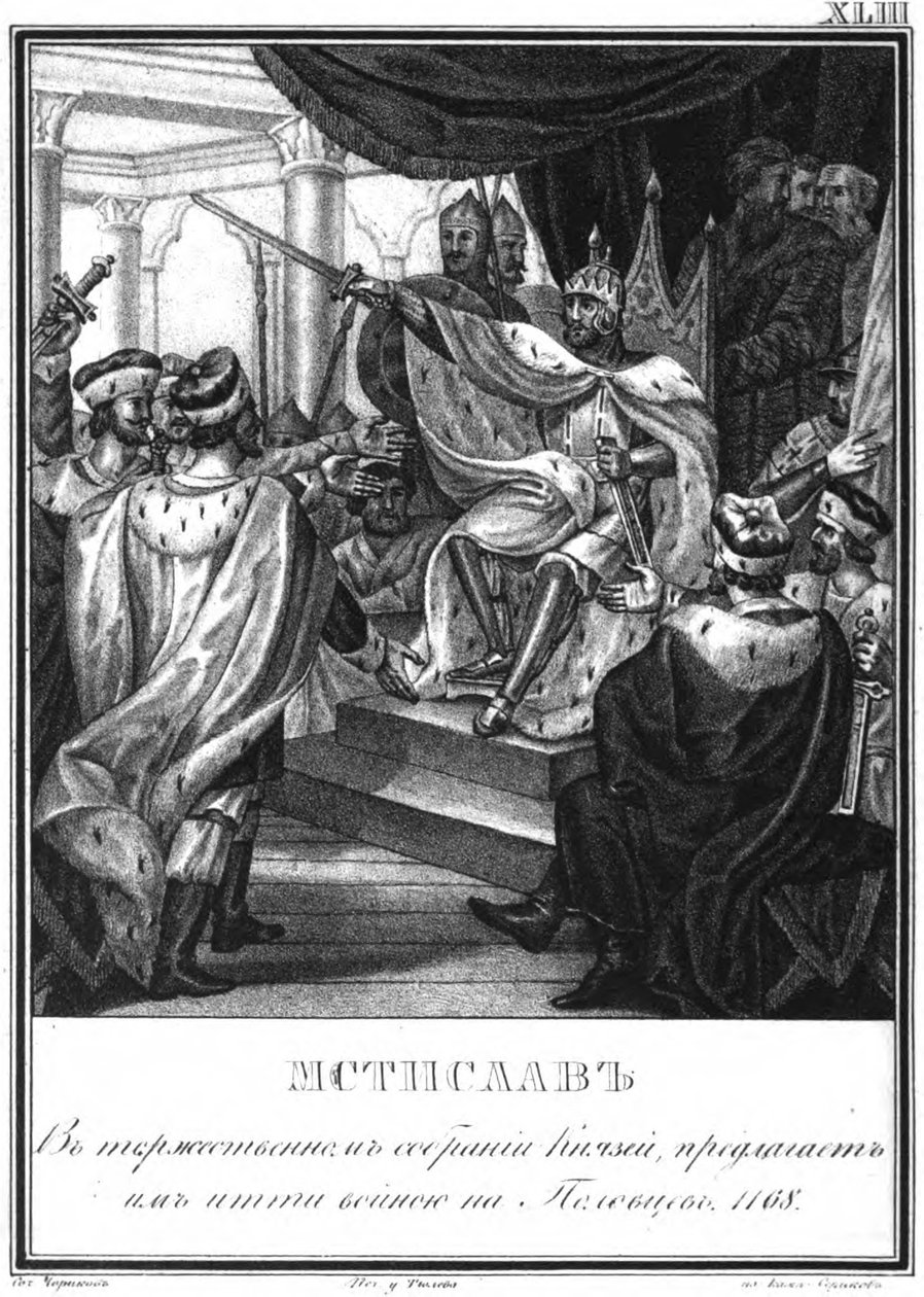 Storprins Mstislav Izyaslavich av Kiev. 1168 Fra Illustrated Karamzin, 1836 av Boris Artemyevich Chorikov