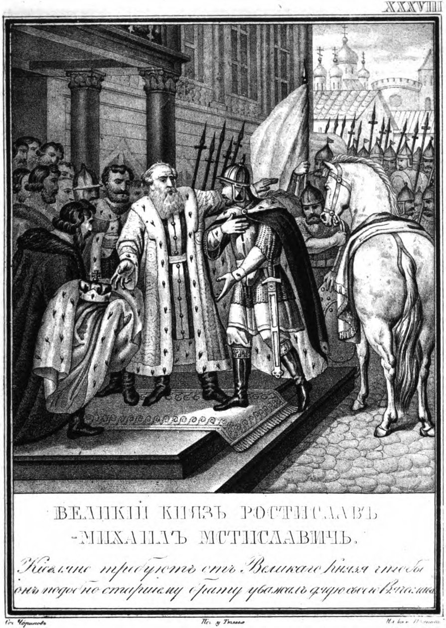 Storprins Rostislav Mstislavich av Kiev fra Illustrated Karamzin, 1836 av Boris Artemyevich Chorikov