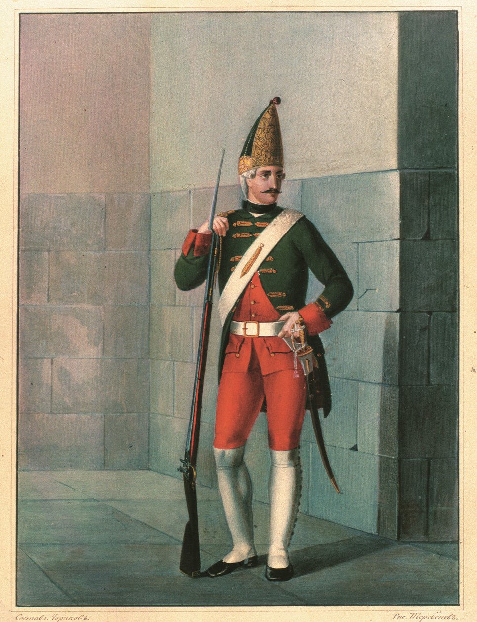 Grenadier fra Izmailovsky-regimentet i 1762, slutten av 1830-årene av Boris Artemyevich Chorikov