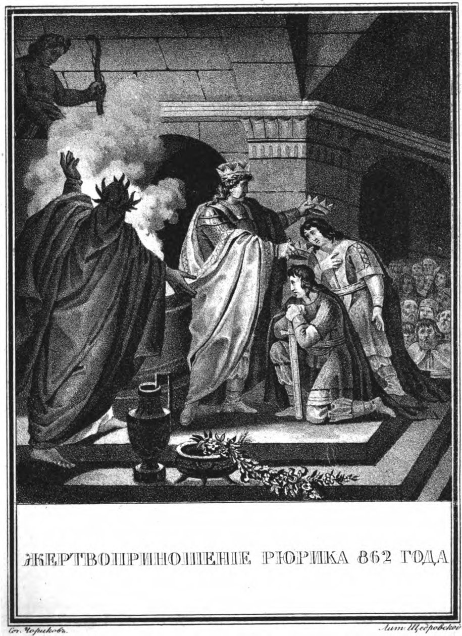 Prins Ruriks ofrer. 862 Fra Illustrated Karamzin, 1836 av Boris Artemyevich Chorikov