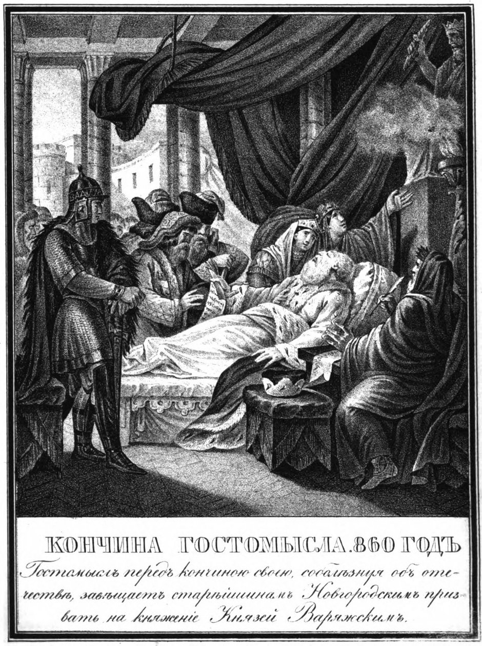 The Death of Gostomysl, 860 Fra Illustrated Karamzin, 1836 av Boris Artemyevich Chorikov