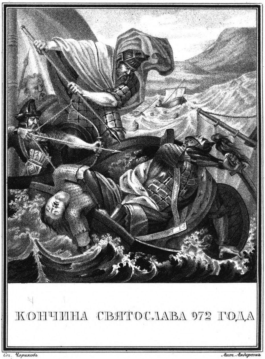 Døden til storprins Sviatoslav I av Kiev. 972 Fra Illustrated Karamzin, 1836 av Boris Artemyevich Chorikov