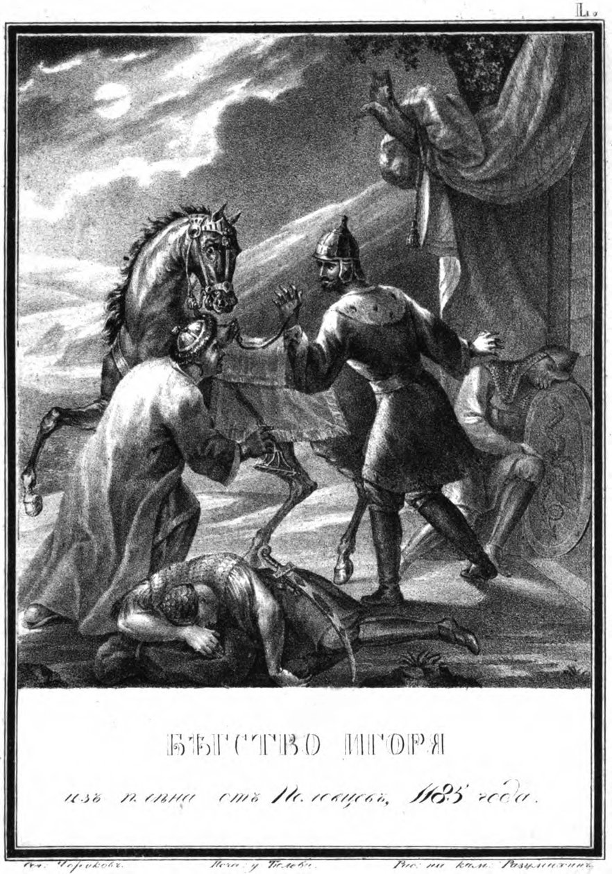The Flight of Prince Igor from the Polovtsian camp, 1185 From Illustrated Karamzin, 1836 av Boris Artemyevich Chorikov