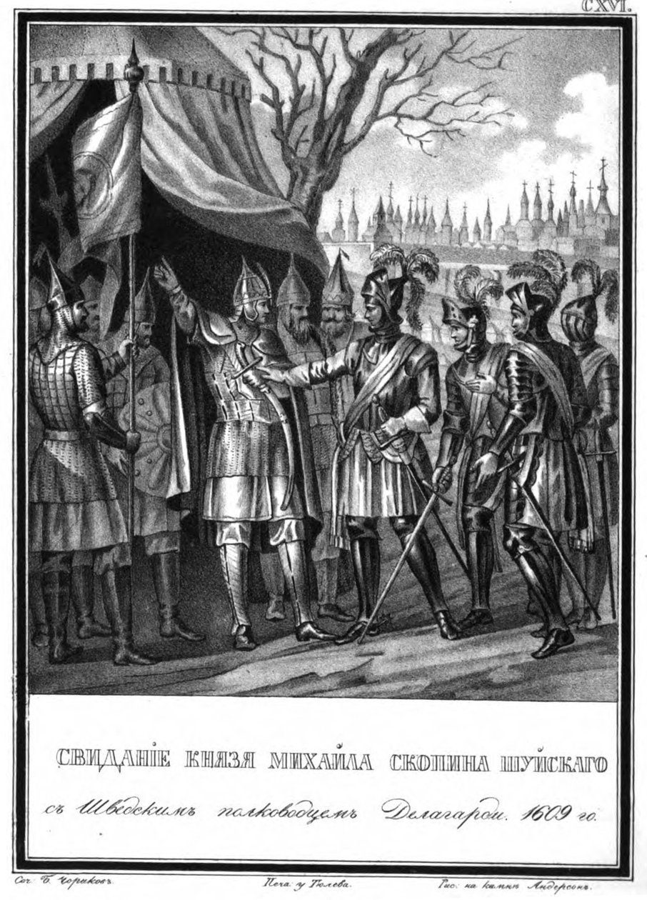 Møtet mellom Mikhail Skopin-Shuisky og Jakob de La Gardie. 1609 Fra Illustrert Karamzin, 18 av Boris Artemyevich Chorikov