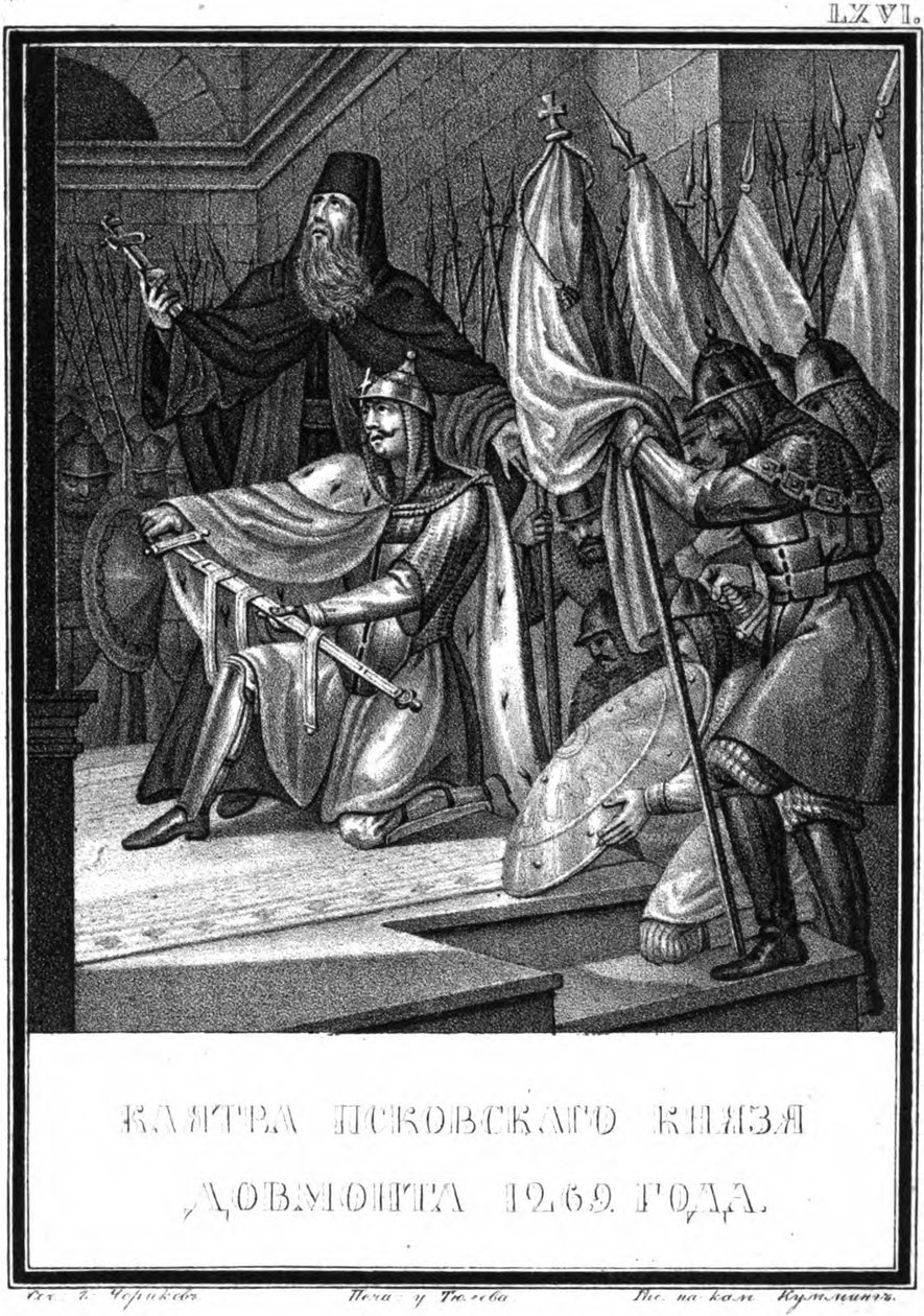 Eden til Dovmont. 1269 Fra Illustrated Karamzin, 1836 av Boris Artemyevich Chorikov