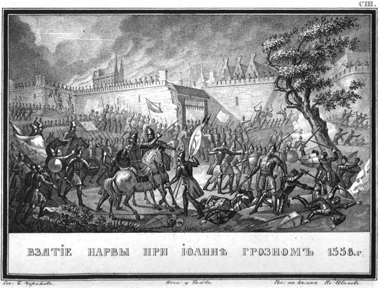 Den russiske hæren fanget Narva 11. mai 1558 fra Illustrated Karamzin, 1836 av Boris Artemyevich Chorikov