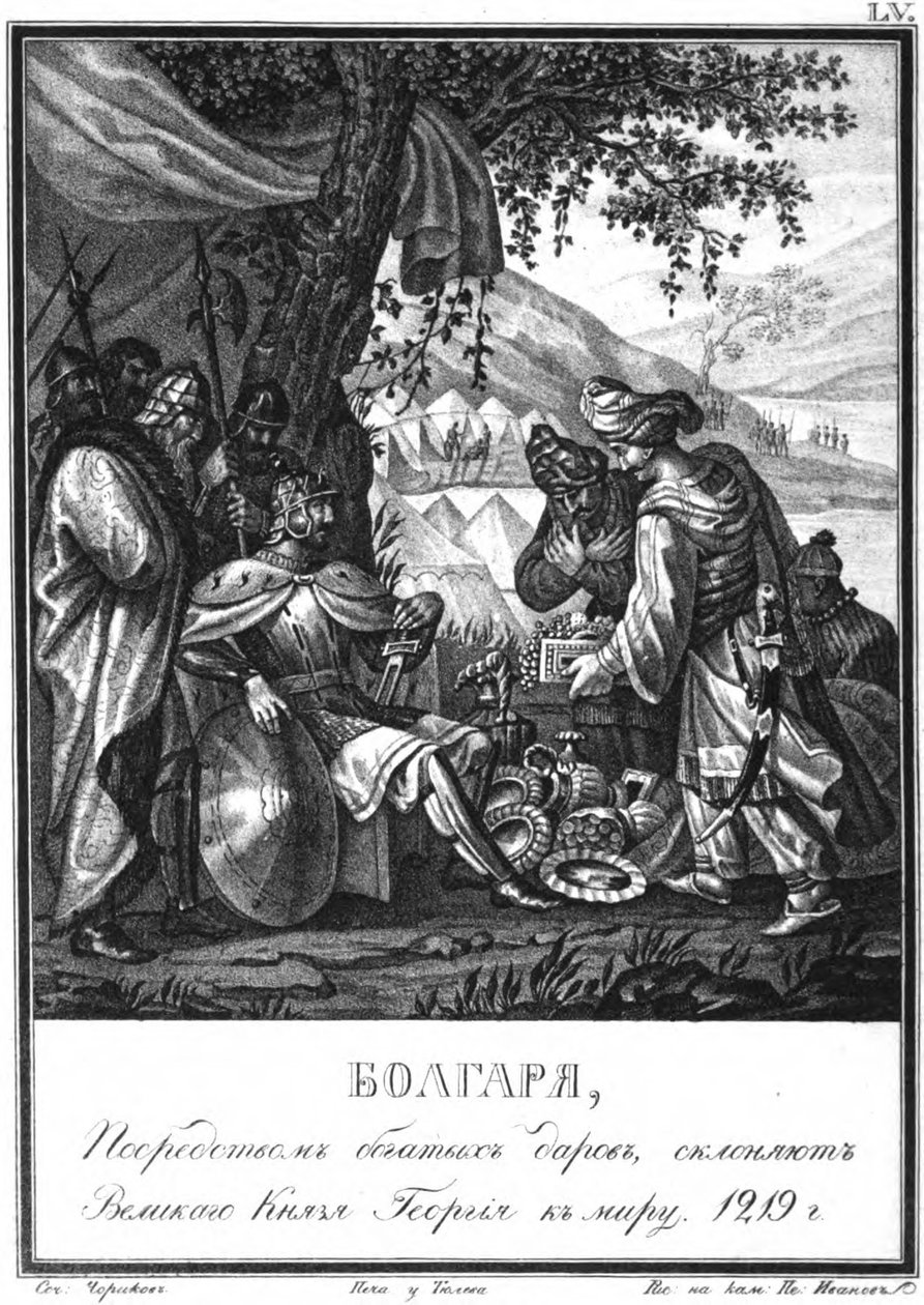 Volga-bulgarere prøver å overtale George II til fred. 1219 Fra Illustrated Karamzin, 1836 av Boris Artemyevich Chorikov