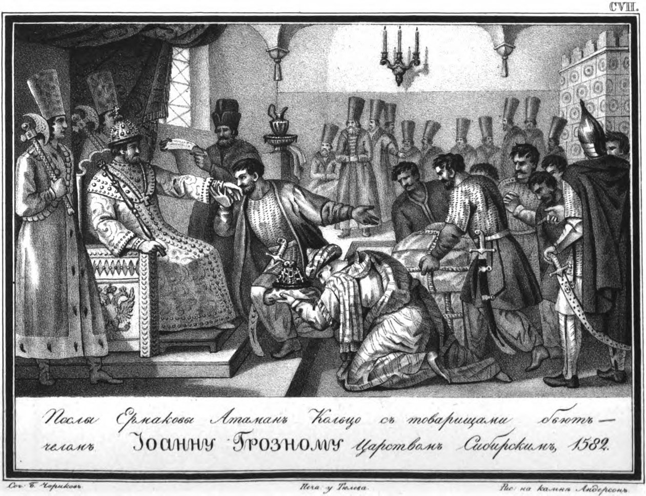 Yermaks ambassade ved tsaren Ivan den grusomme fra Illustrated Karamzin, 1836 av Boris Artemyevich Chorikov